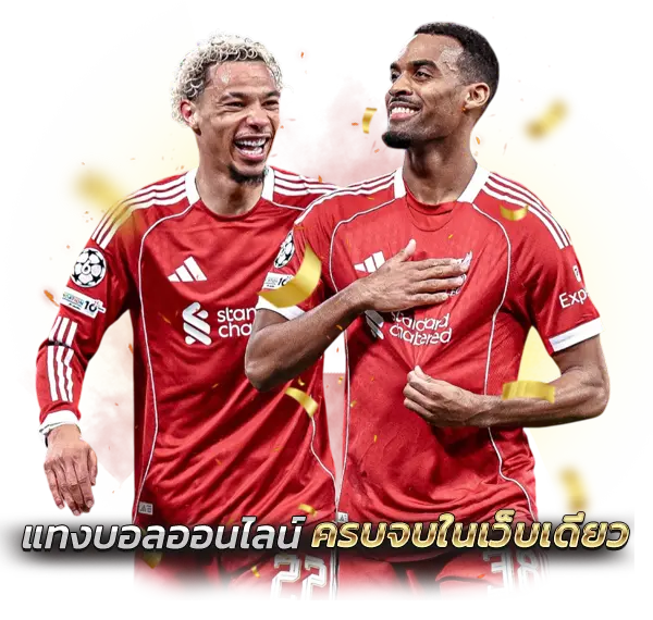 UFABET UFA Ball24 แทงบอล สล็อตออนไลน​์