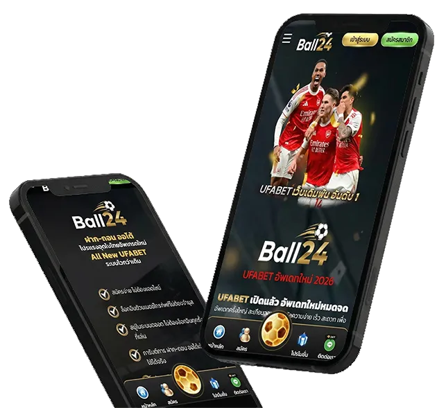 UFABET UFABALL mobile
