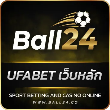 UFABET เว็บหลัก