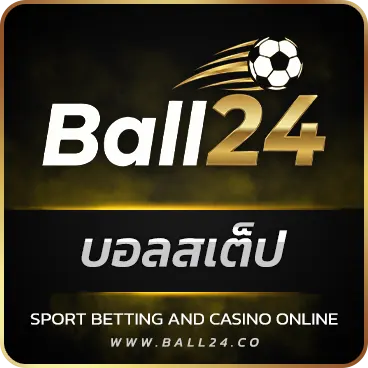 บอลสเต็ป