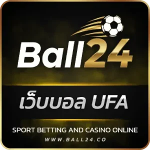 เว็บบอล UFA