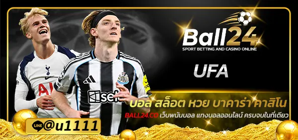 ufa