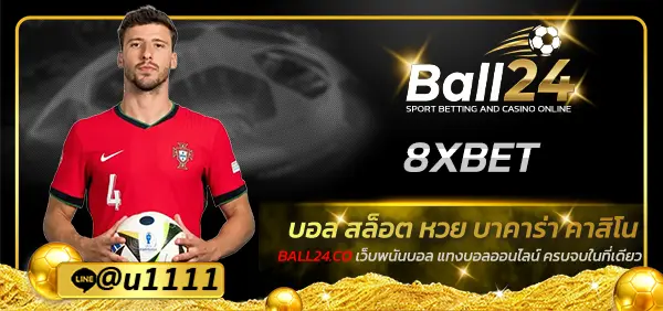 8XBET