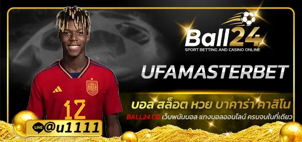 UFAMASTERBET