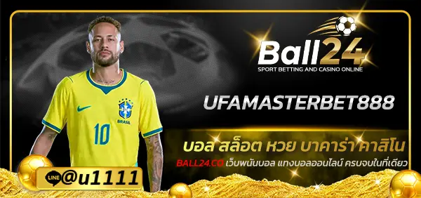 UFAMASTERBET888