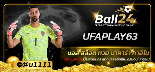 UFAPLAY63
