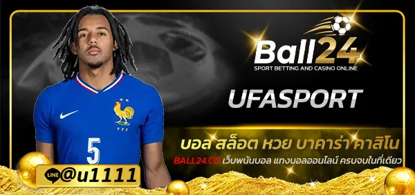 UFASPORT
